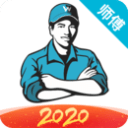 宝贝趴好我从后面爽死你2025最新版