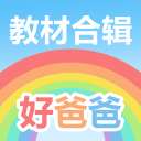 佛得角门将名字在当地语是“奶奶”，儿时在沙土地训练满身伤