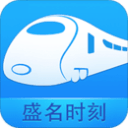 官方：广东广州豹19岁前锋艾楚维租借加盟温州队