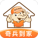 建议将“出球型门将”纳入反诈app