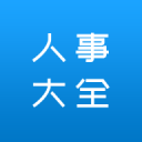 喜讯！国足16岁新星留洋欧洲豪门，俱乐部：近30年最具天赋的球员