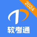 NBA历史首现！黄蜂将次轮签送至热火 解决两年前罗齐尔交易纠纷