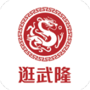 文班：我们破解了火箭的战术，对我来说最重要的是体能恢复